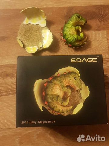 Яйцо динозавра