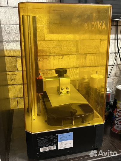Фотополимерный 3d принтер