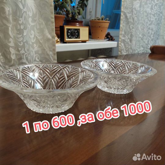 Креманки, подсвечники, аромолампы, бокалы