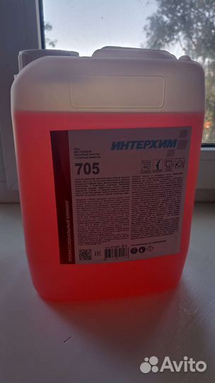Универсальное средство интерхим 705 -5 л