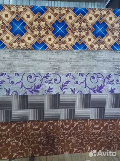 Ковролин ковёр