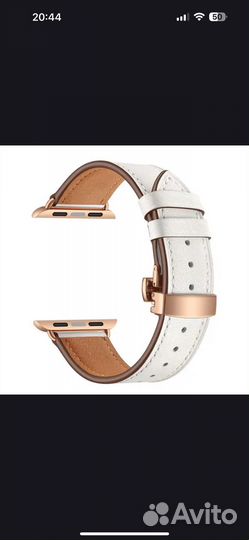 Ремешок для apple watch