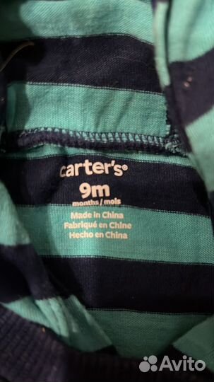 Песочник Carter's 9 мес