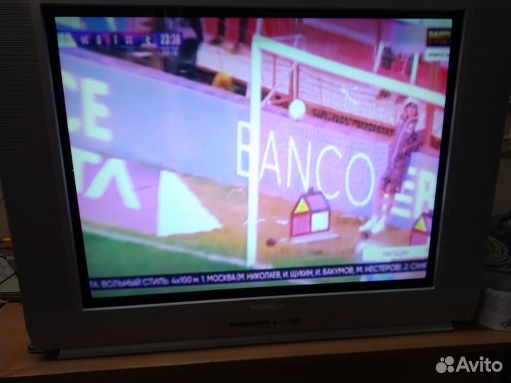Телевизор бу