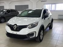 Renault Kaptur 1.6 CVT, 2018, 105 846 км, с пробегом, цена 1 499 000 руб.