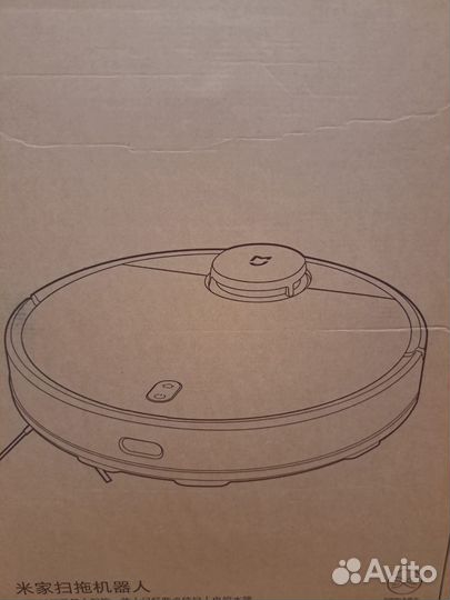 Робот пылесос xiaomi моющий