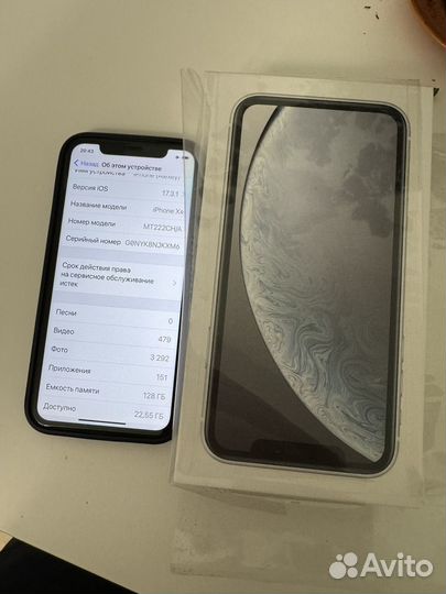 iPhone Xr, 128 ГБ