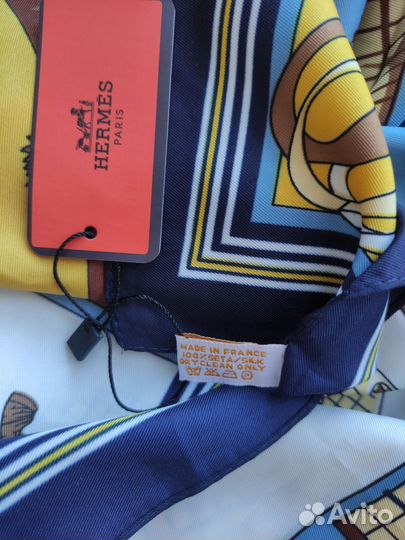 Палантин 70*190