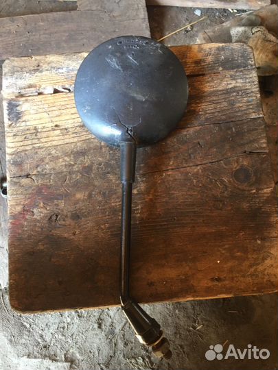 Зеркало на Яву Оригинал