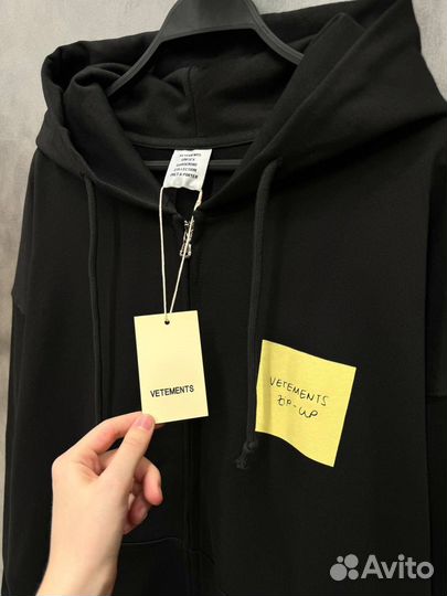 Зип худи Vetements zip up оверсайз (тренд 2025)