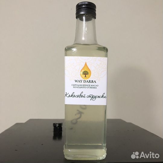 Тыквенное Масло