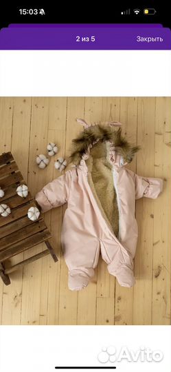 Зимний комбинезон 74 80 для девочки