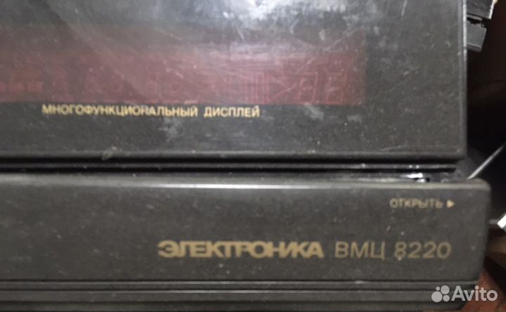 Видеомагнитофон электроника вмц 8220