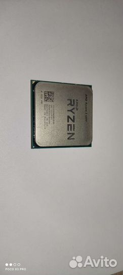 Процессор amd ryzen 3 1200