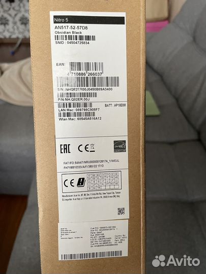 Игровой ноутбук Acer Nitro 5