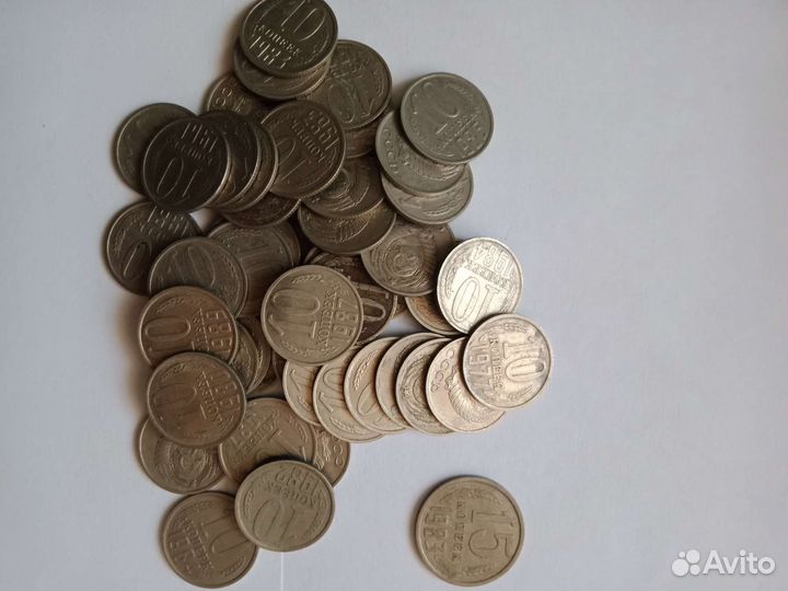 Продам монеты СССР