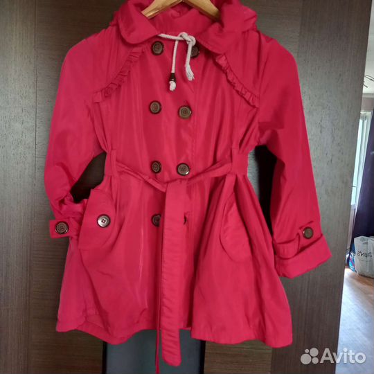 Пакет вещей