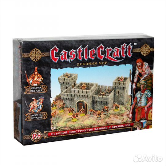 Игра - Конструктор CastleCraft Древний мир
