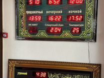 Ремонт наручных и настенных часов(исламские)
