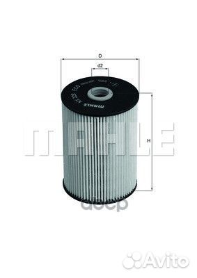 Фильтр топл.audi/VW/skoda 1.9-2.0TDI 2003 KX2