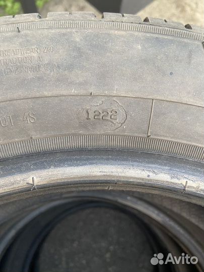 Белшина Artmotion 185/60 R15 84H