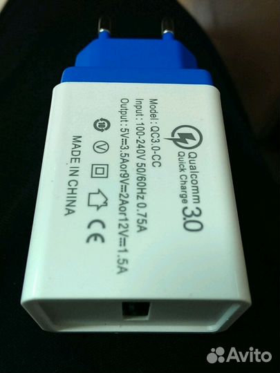 Зарядные устройства быстрая зарядка мощные 2.5A дл