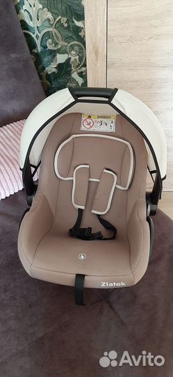 Автолюлька от 0 до 13 кг. Zlatek