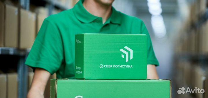 Комплектовщик