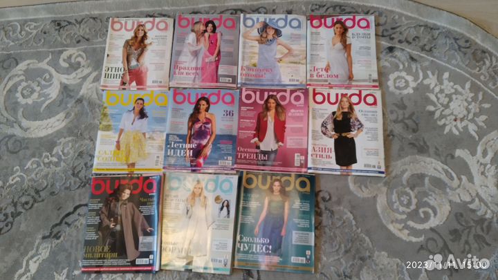 Журнал Бурда