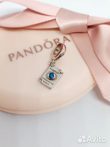 pandora Passport