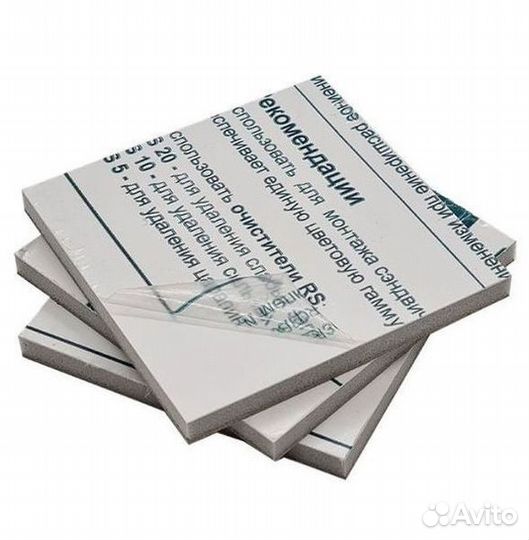 Откосы сэндвич панели