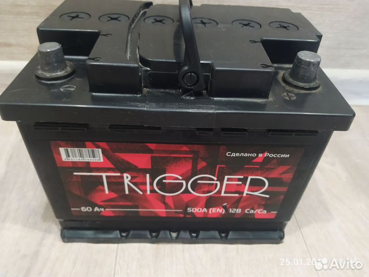 Продам аккумулятор бу