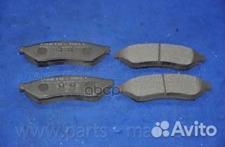 Колодки задние parts-mall PKC017 PKC017 Parts-Mall