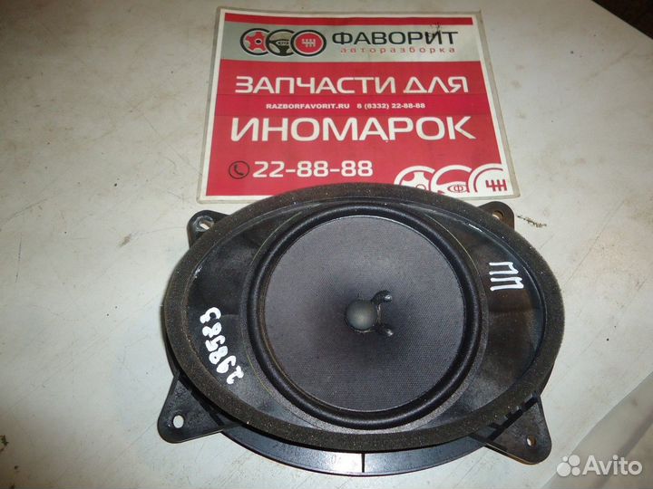 Динамик передний правый (Subaru Outback)