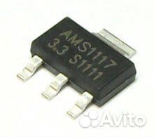 Радиодетали