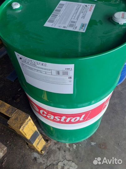 Моторное масло Castrol Magnatec 5W-30 оптом