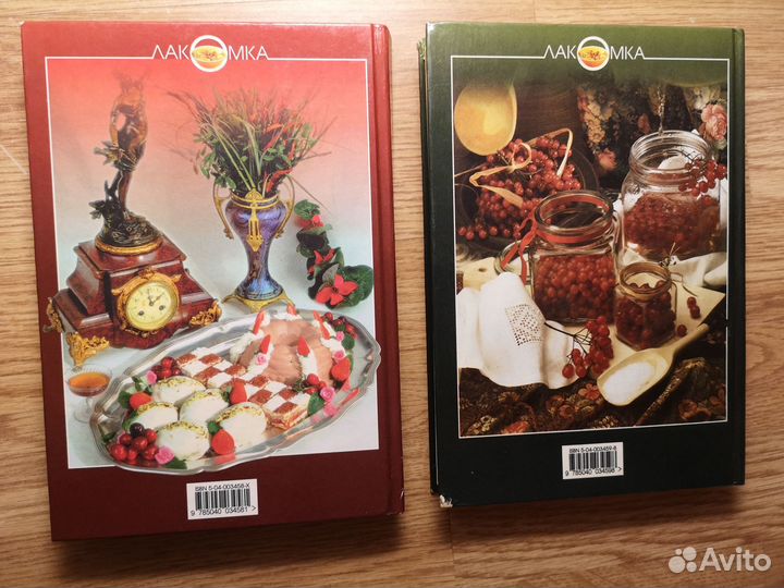 Книги по оригами, вязанию, шитью, поделкам из тест