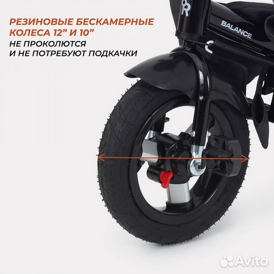 Детский 3хколесный велосипед Balance RB201, Grey