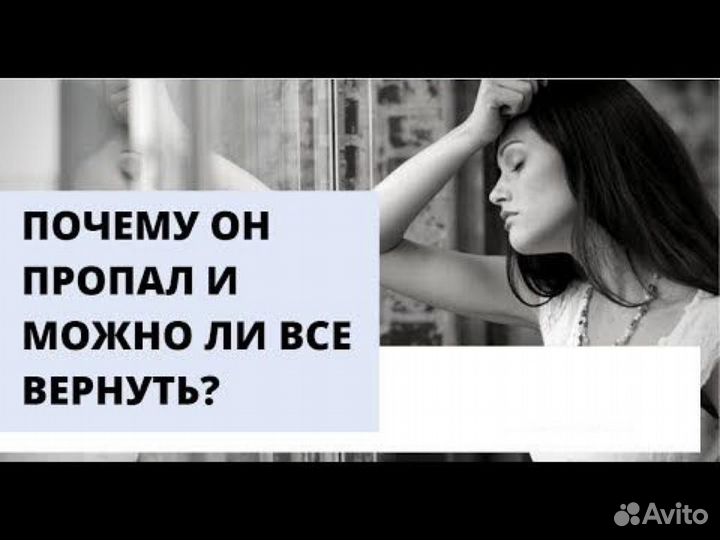 Психолог сегодня