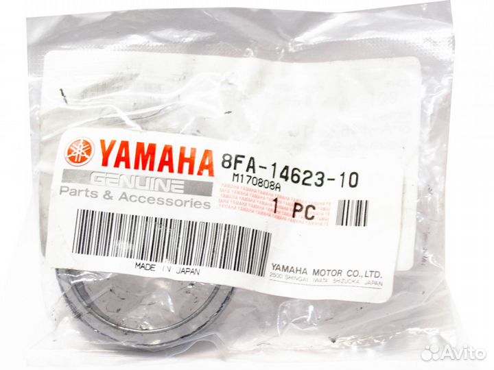 Прокладка выхлопной трубы yamaha 8FA-14623-10-00