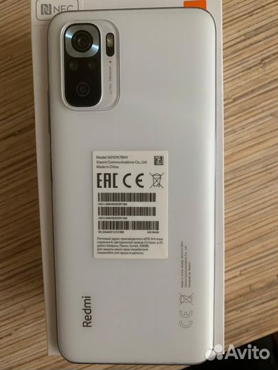 Xiaomi Redmi Note 10S, 6/64 ГБ