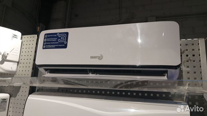 Сплит система ньютэк. Новинка 2022 года