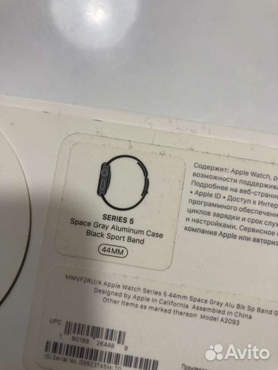Часы apple watch 5 44 mm