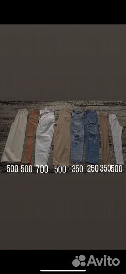 Женские вещи пакетом 42 44