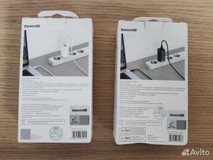 GaN Быстрое зарядное Baseus GaN 65W, USB USB-C
