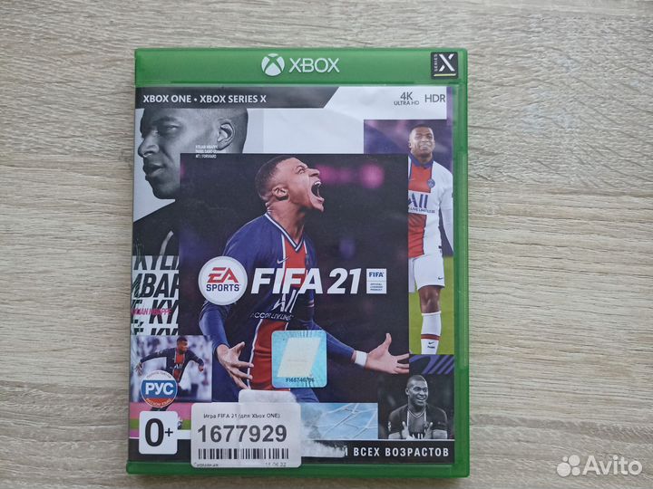 FIFA 21 xbox one диск
