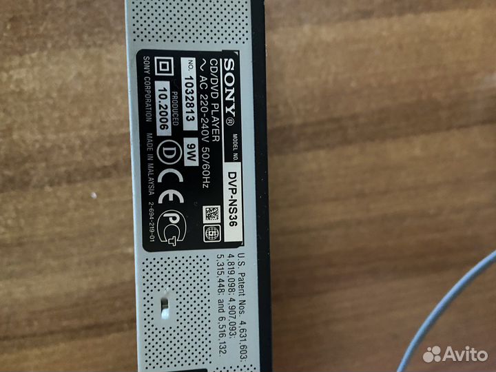 DVD плеер Sony dvp-ns36