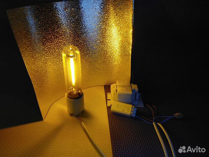 Набор света днат 150 ват с комплектом для сборки