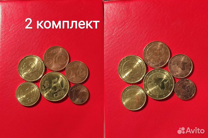 Наборы монет из Евро центов, несколько видов