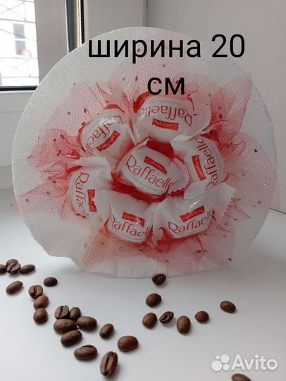 Съедобные букеты для женщин